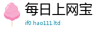 2025年天天免费资料对二四六香香资料期期准用途
